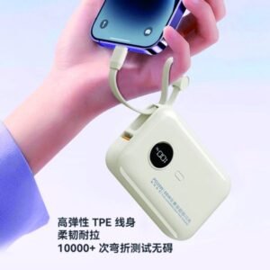 P11 Power Bank In Mini Size With Charging Cable 10000mah